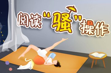 华体会在线网址